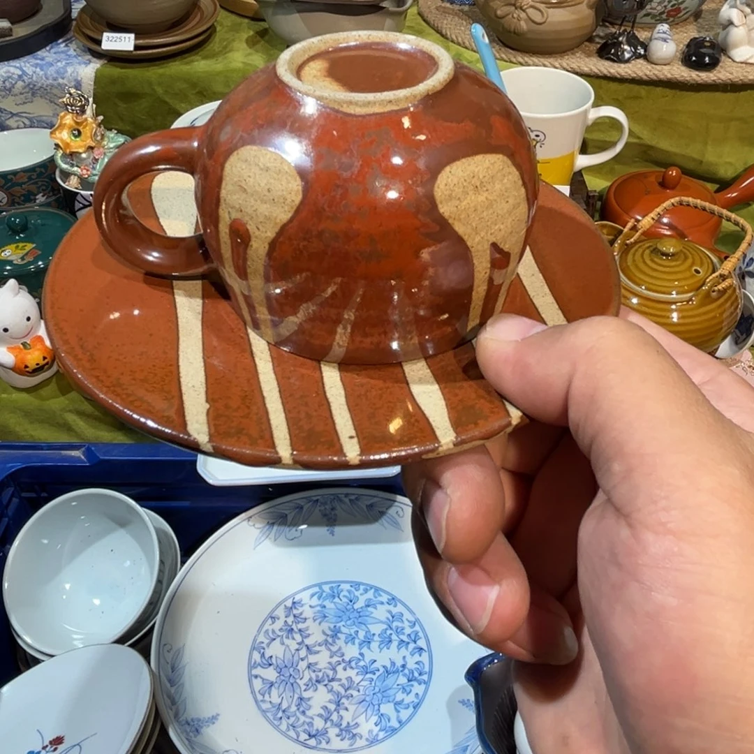 茶***A其他散瓷，默认微瑕，完美者慎拍