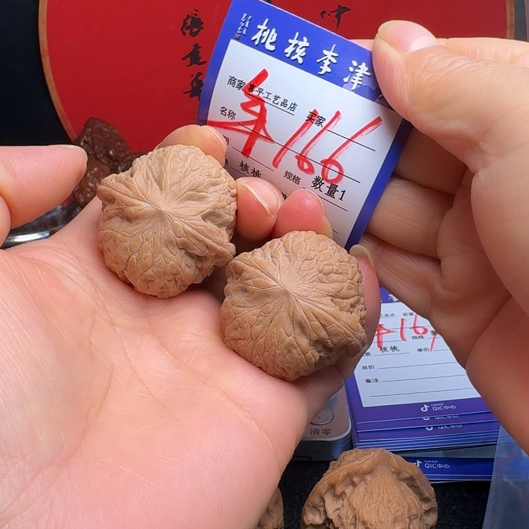 把件文玩核桃38铁锤