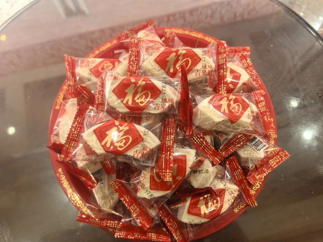 闽南中式糕点泉州传统手工花生糕早餐下午茶点心即食