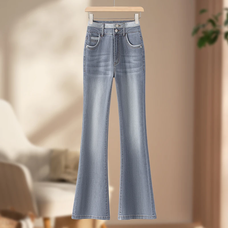 撞色高腰微喇牛仔裤女夏季薄款2025新款修身显瘦气质鱼尾喇叭裤子