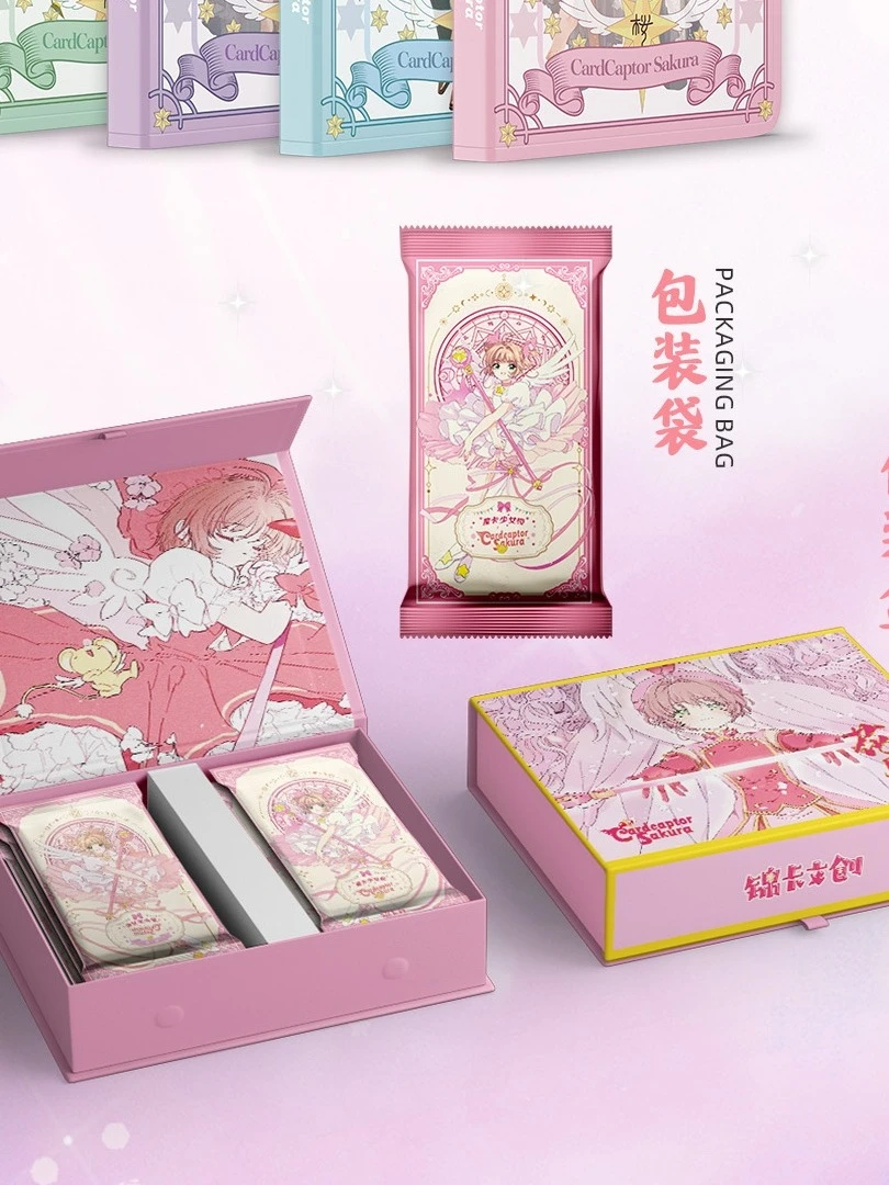 LC【宠粉】国卡二创 锦卡文创 魔卡少女樱动漫卡牌收藏盲盒