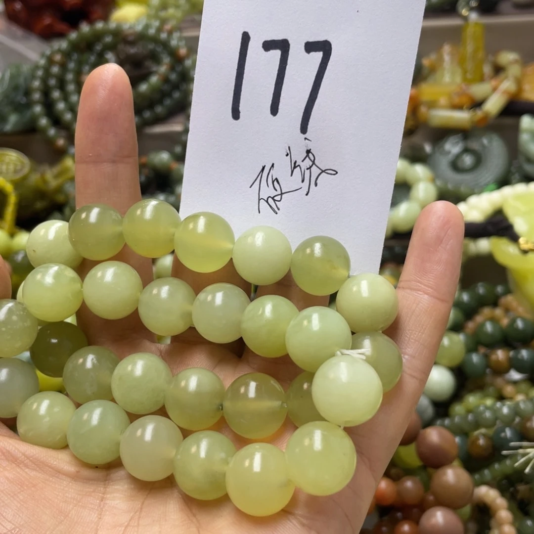 未镶嵌蛇纹石玉手链用****1