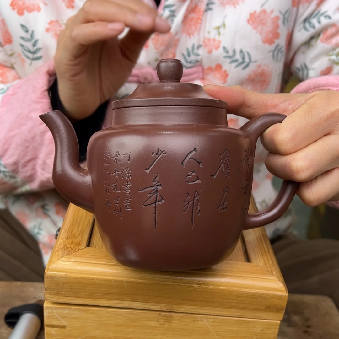 紫砂茶壶宜兴紫砂艺术