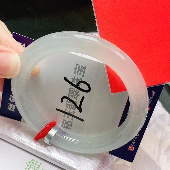 翡翠未镶嵌手镯缅甸天然a货翡翠手镯