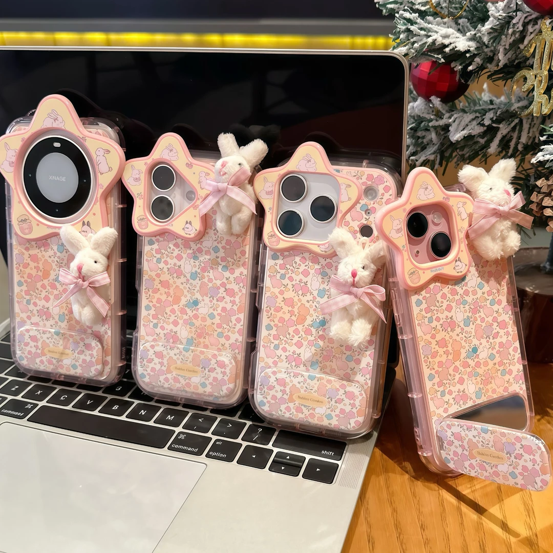 欧克里里碎花毛绒兔支架适用苹果16/17手机壳华为vivo小米15/14女