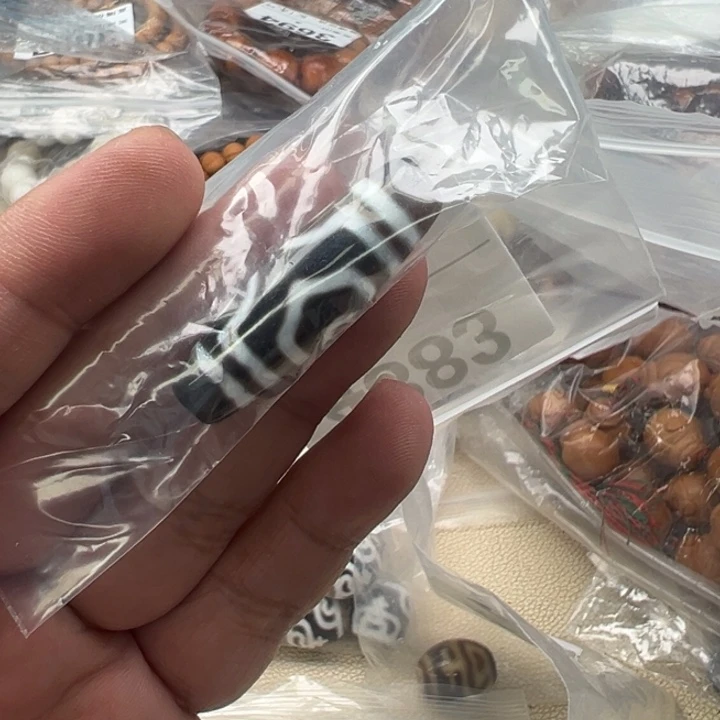 吊坠白玉菩提黑色4883