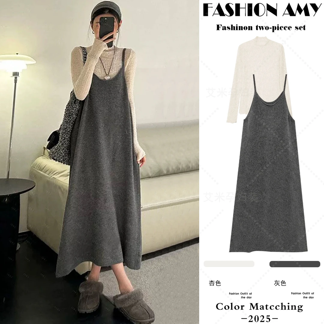 孕妇装秋季套装新款时尚韩版气质蕾丝内搭上衣显瘦针织吊带连衣裙