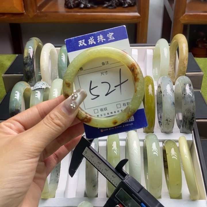 蛇纹石玉手镯未镶嵌58