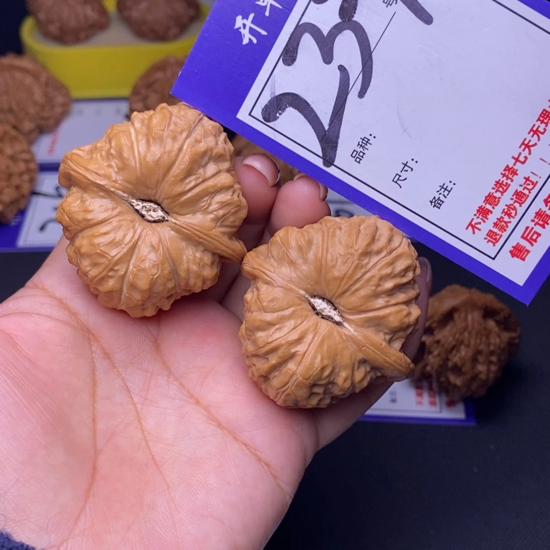 文玩核桃吊坠239号链接南瓜4.5尺