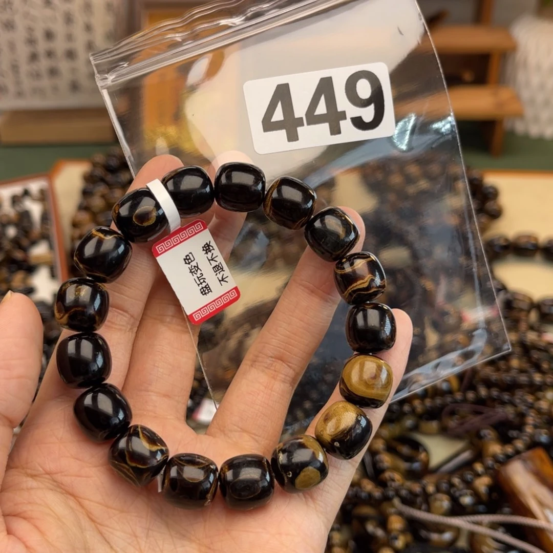 大果紫檀（缅甸花梨）449