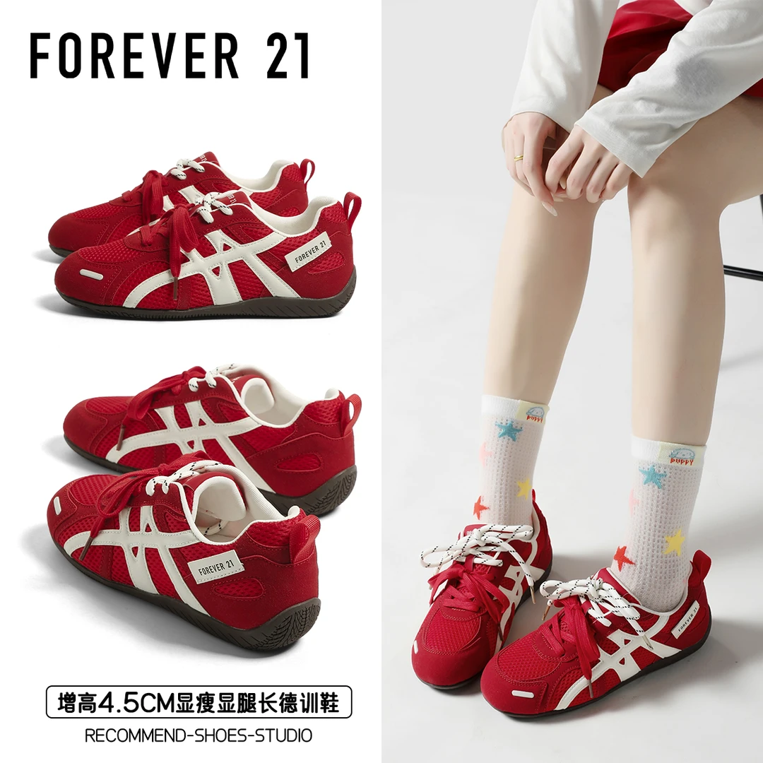 F21红色德训鞋女2025新款秋季内增高软底轻便百搭休闲运动赛车鞋