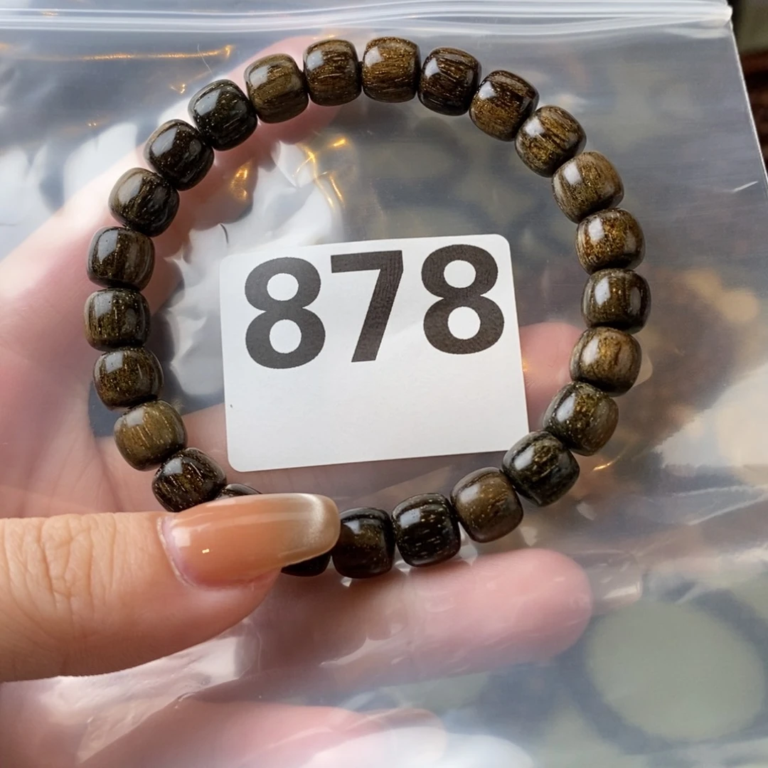 贡木手串/手链86绿龙878