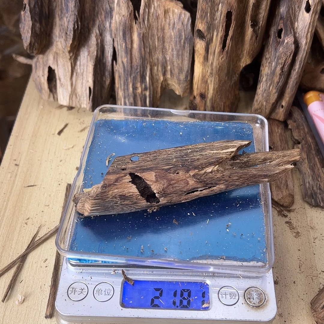 香料绿奇楠虫漏21克白棋天然虫