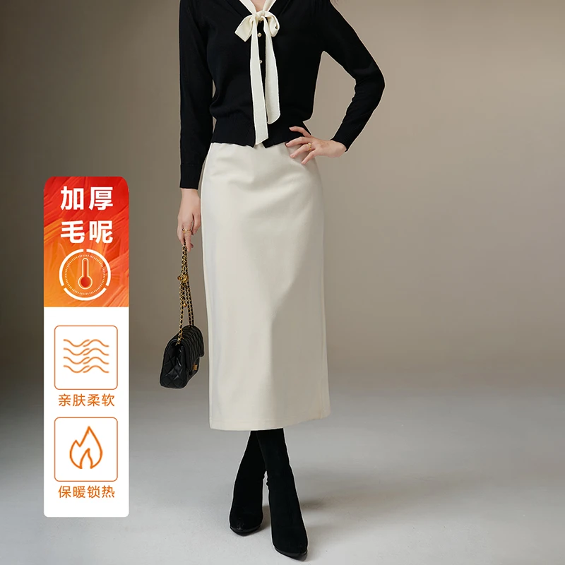 【新品】2025冬半裙全毛呢后开叉半身裙25080428
