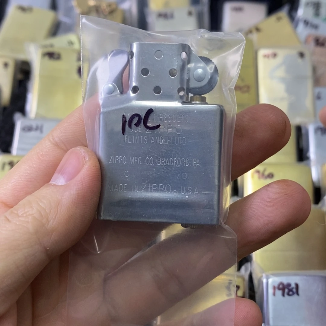 神秘人打火机直播间闪购链接