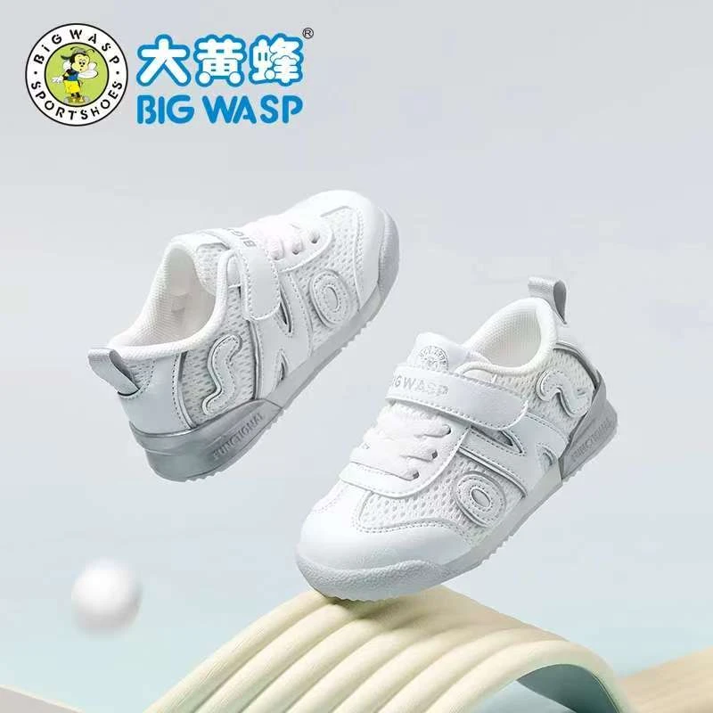 大黄蜂2025机能鞋春季修身新款1-3岁婴儿学步鞋4-6岁儿童防滑童鞋