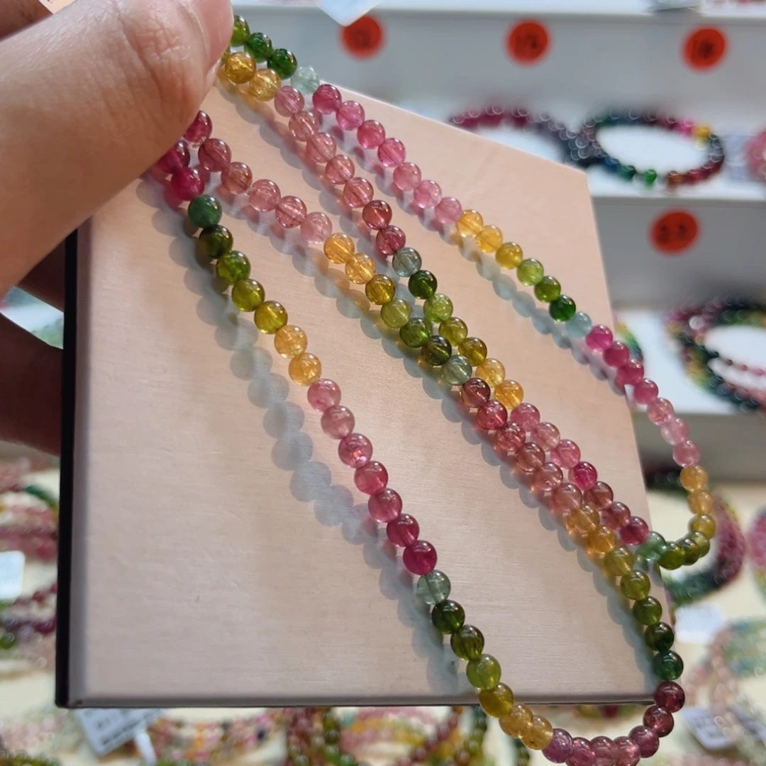 碧玺未镶嵌手链碧玺