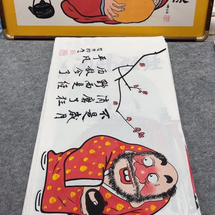 国画手绘禅意画一物一拍