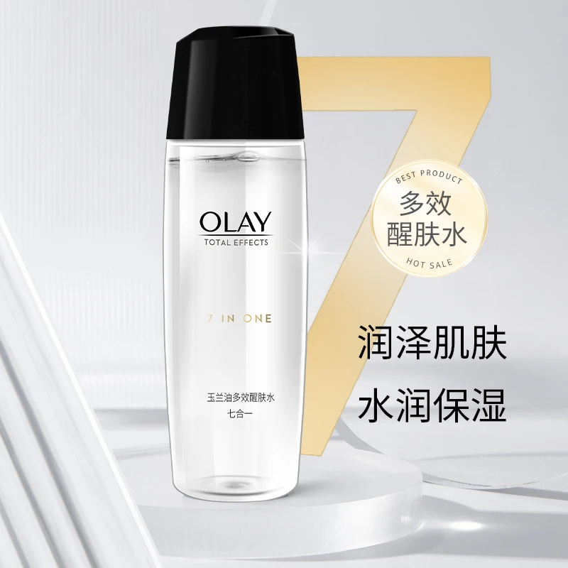 OLAY玉兰油多效醒肤水150ml清爽保湿补水滋润紧致提亮保湿水