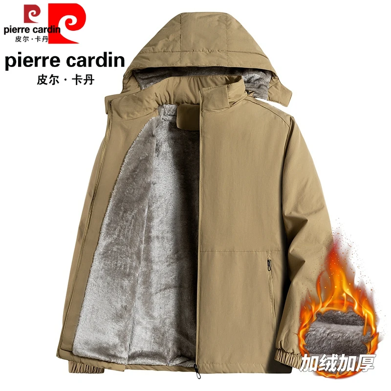 皮尔卡丹外套秋季男士外套中年纯色休闲商务连帽可拆卸夹克衫上衣