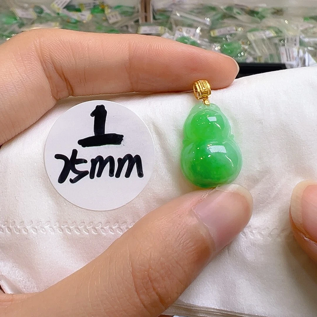 翡翠18K金镶嵌吊坠(不含链)翡翠