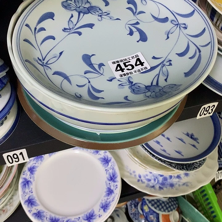 缸小*惠啊啊啊啊啊啊啊