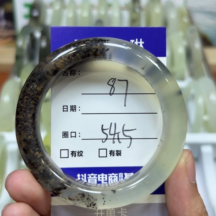 未镶嵌岫玉手镯天然