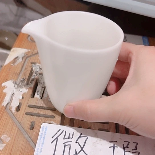 微瑕介意的朋友勿拍不想大家麻烦