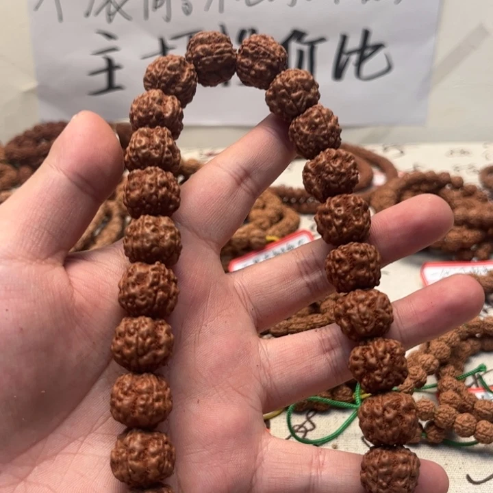 子***菜金刚菩提吊坠花魁