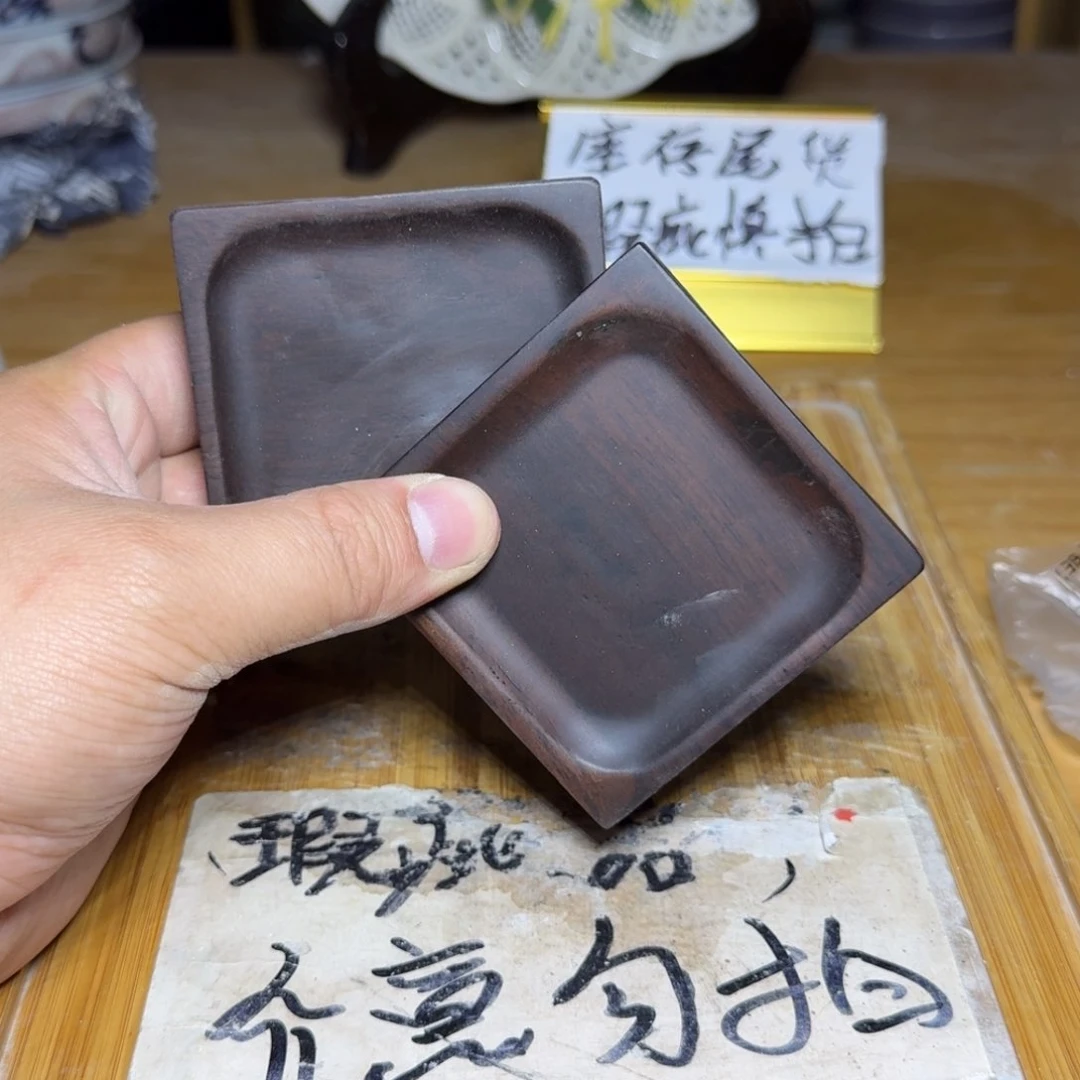 微瑕疵介意勿拍陶瓷器皿E300