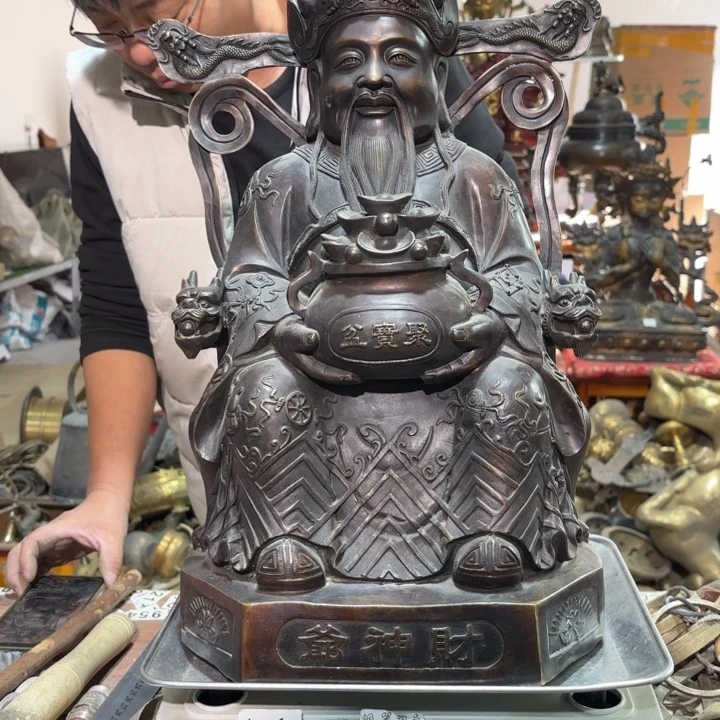 751 铜器物品理性消费