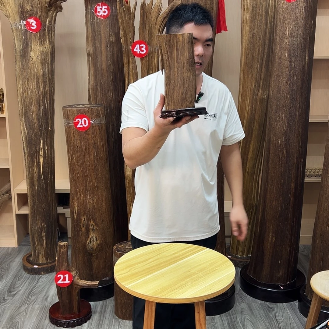 沉香沉香碎屑沉香