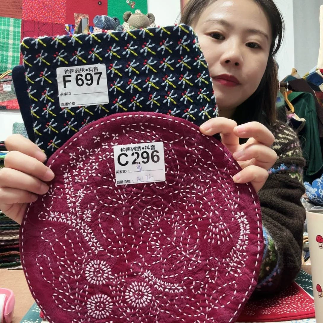 墨****织绣zerffggghhhhhhhhhh