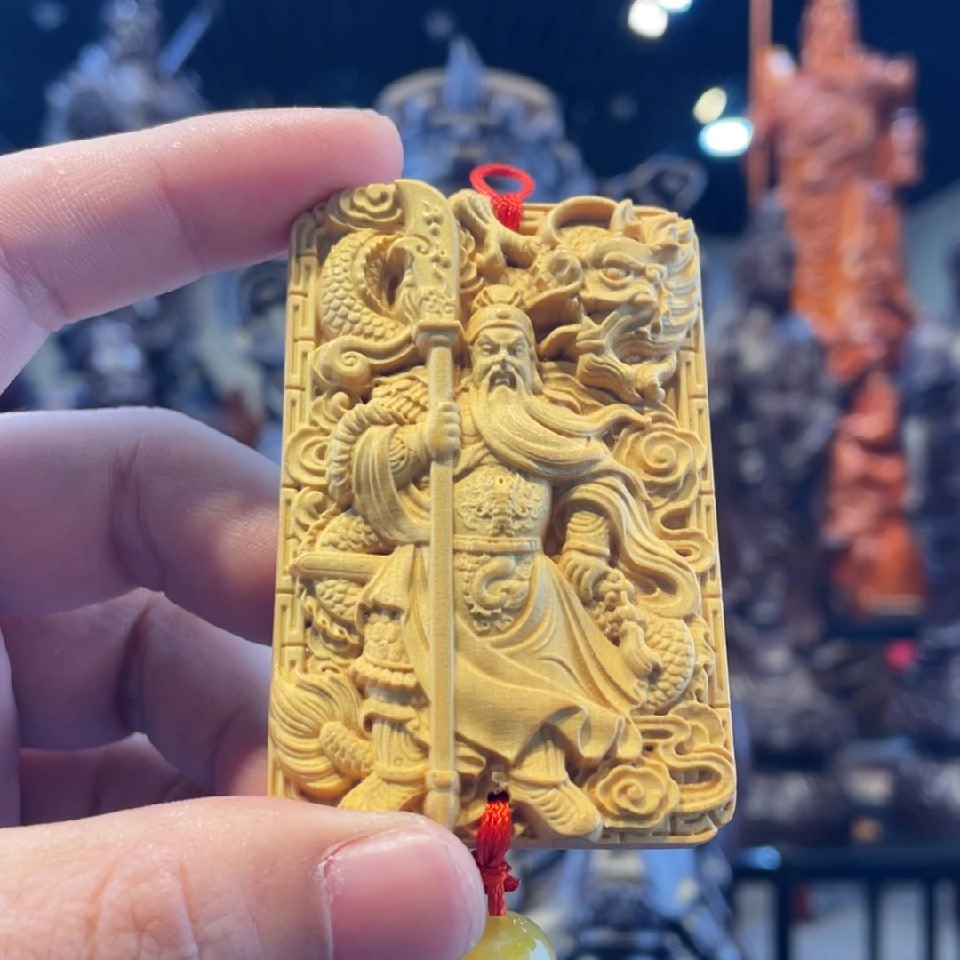 黄杨木二爷的车挂