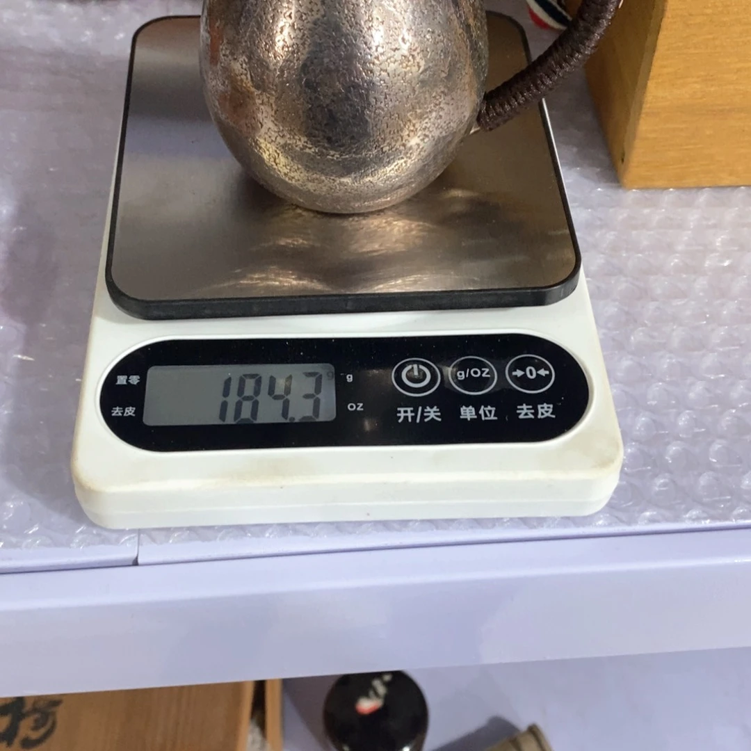 壶偷****你11009699998569999