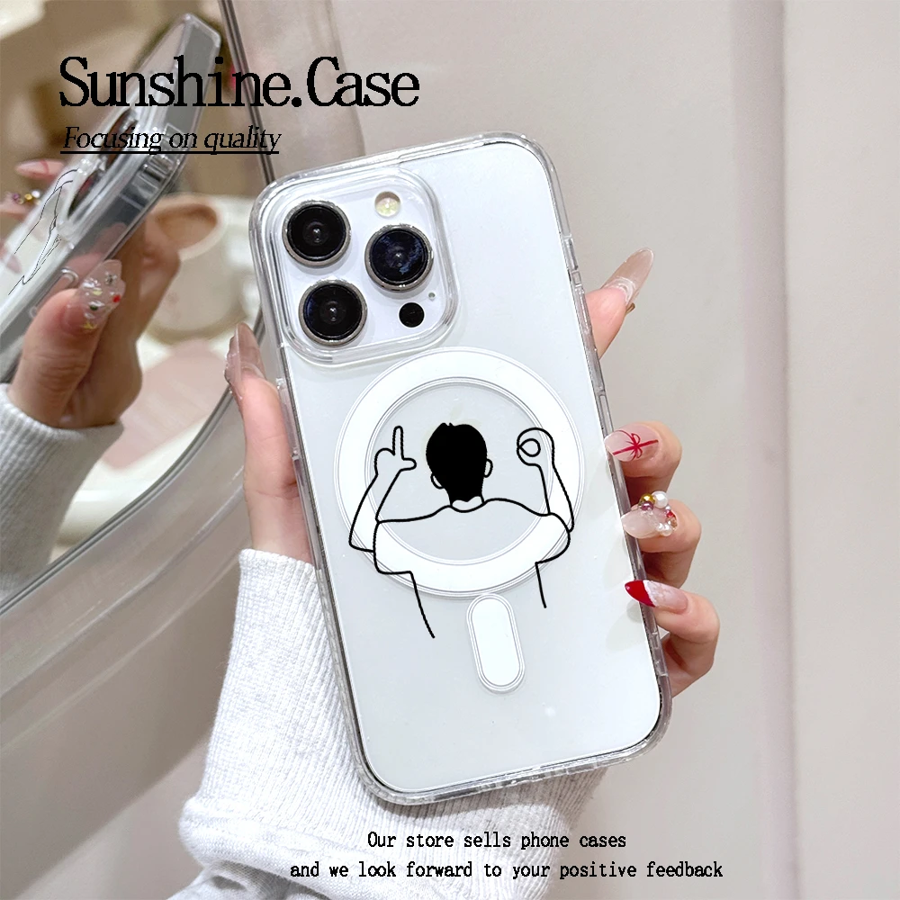 【亚克力磁吸】线条男孩高透手机壳适用苹果16promax/15/14防摔