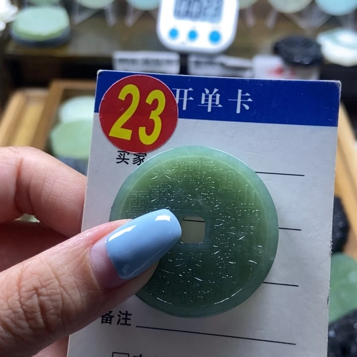 蛇纹石玉未镶嵌挂件?****?