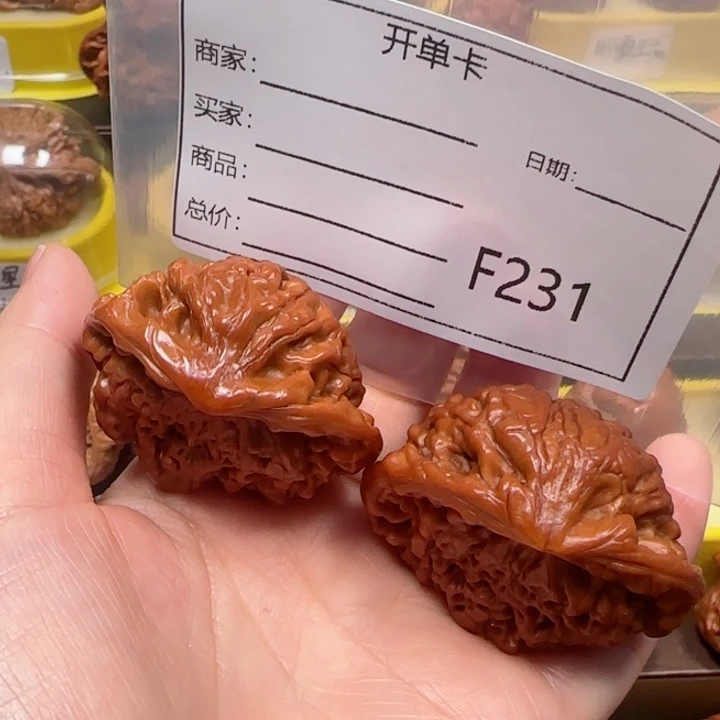 桃核吊坠蛇王49蛇王