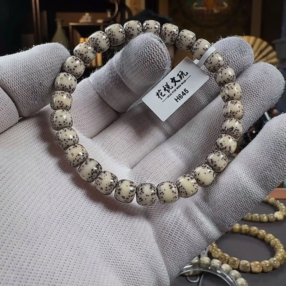 星月菩提手串8x7 灰瓷白一线留白 H645