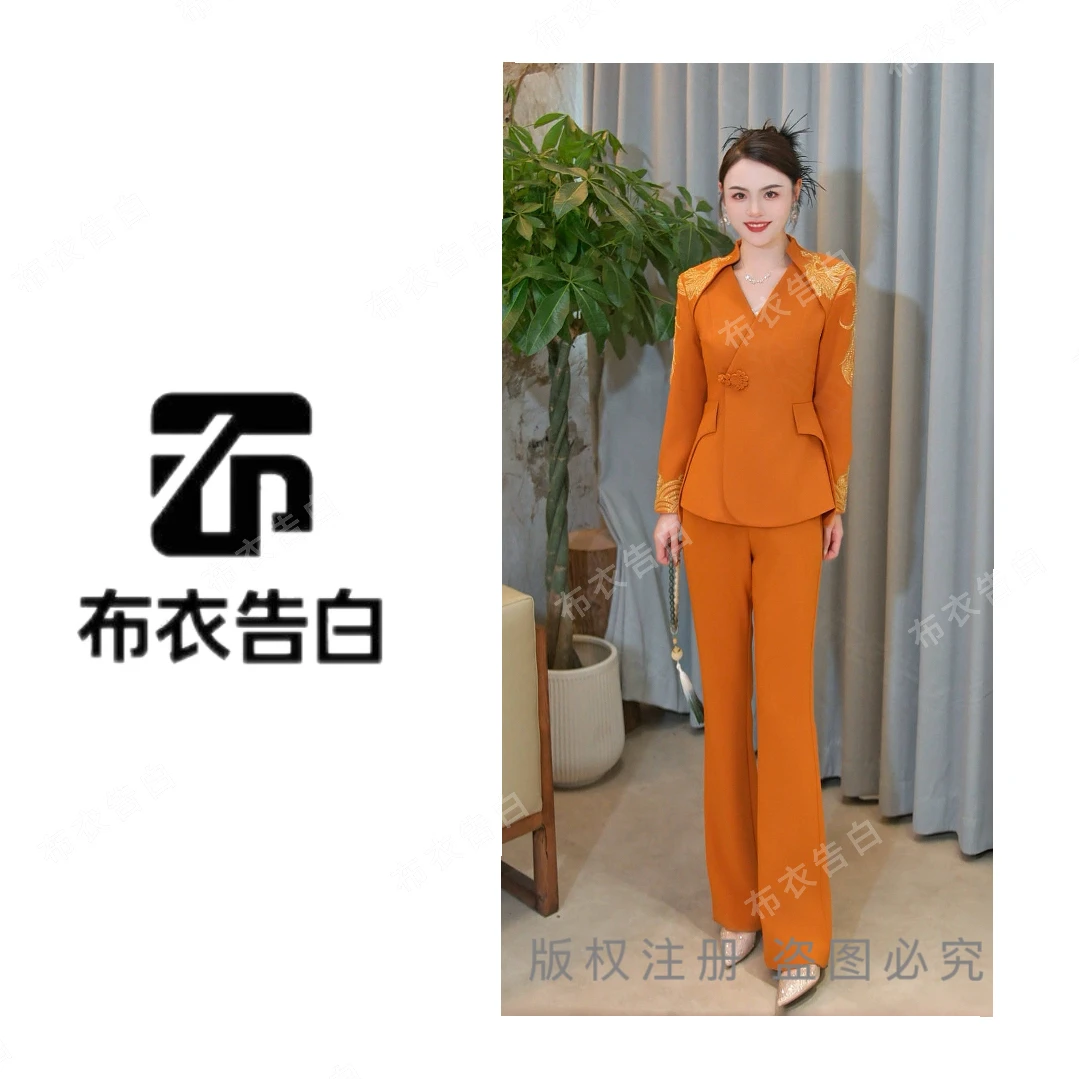 BYGB【双凤华彩】-2025秋季新款凤凰国风刺绣贵气重工套装女2911