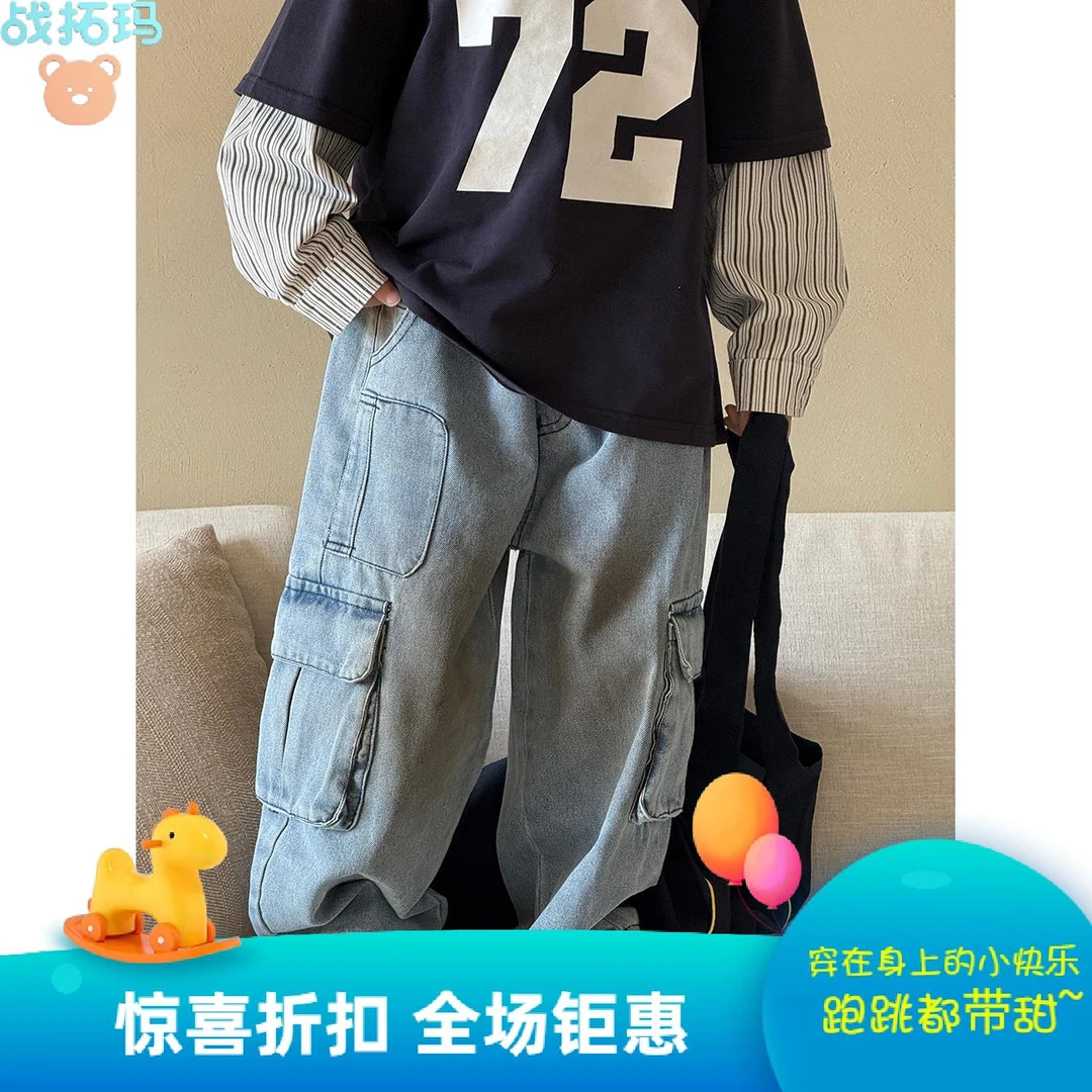 战拓玛Kids儿童牛仔裤春夏新款复古宽松水洗工装口袋潮牌美式街头