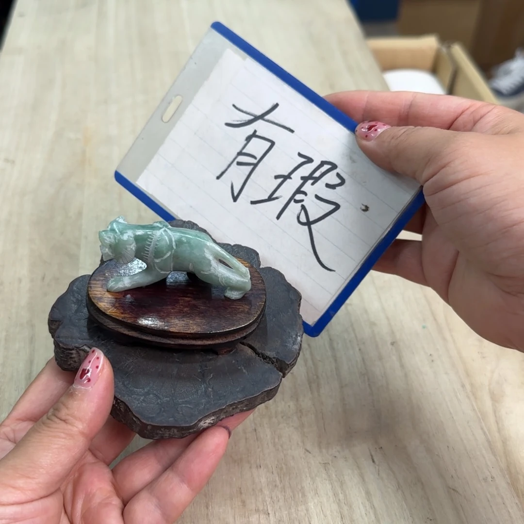 瓷片瓷器啊啊啊啊啊啊