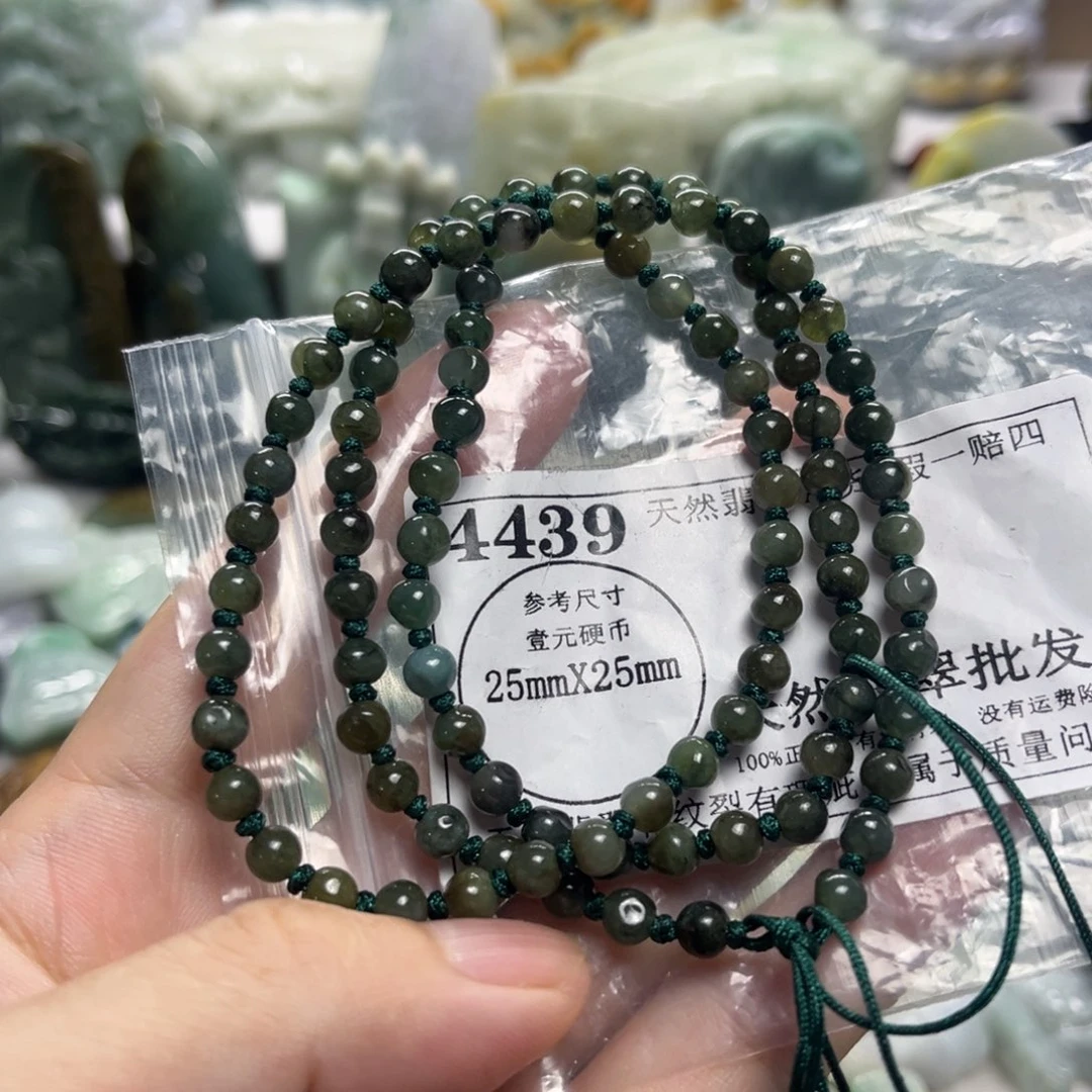 颈饰未镶嵌翡翠4439