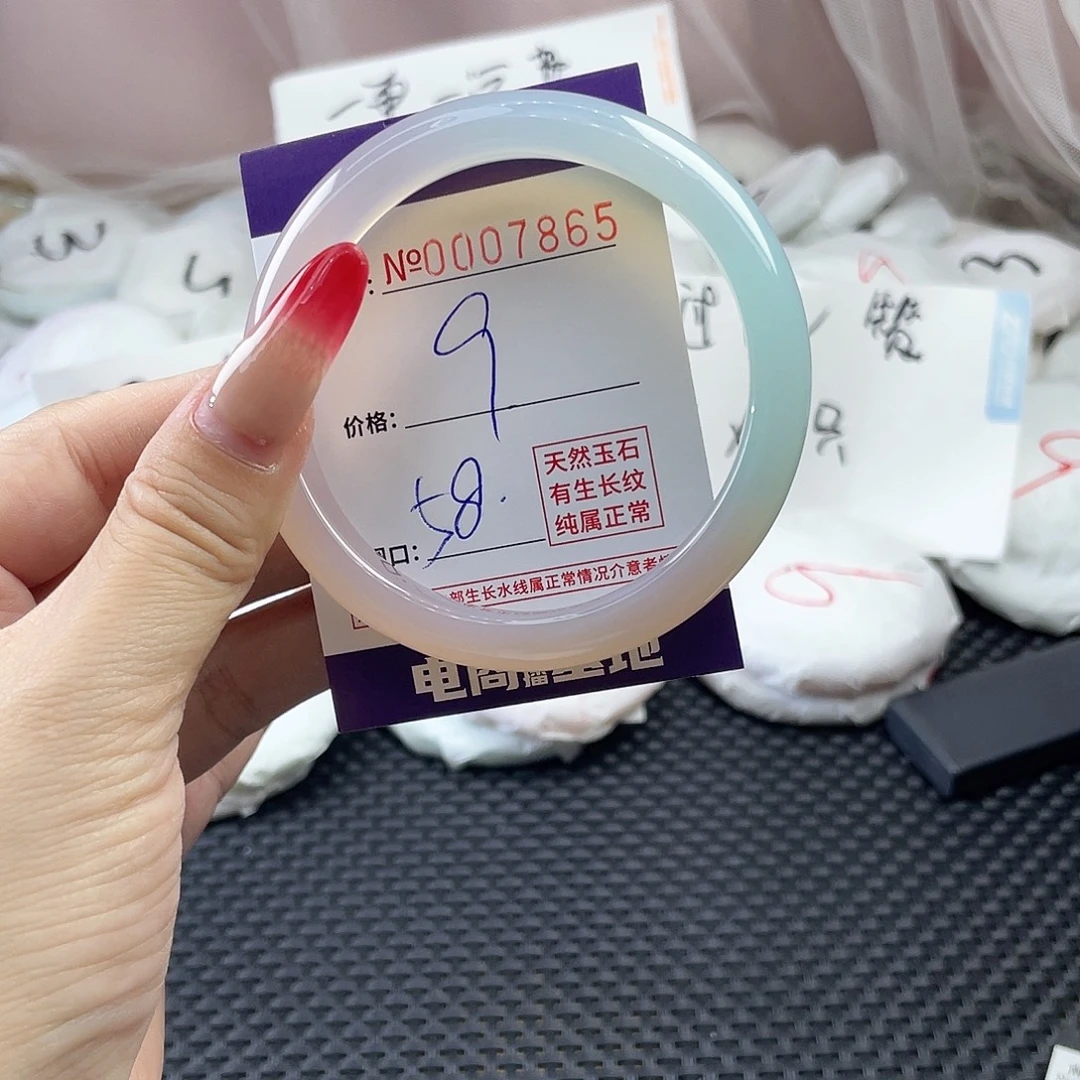 手镯玛瑙/玉髓未镶嵌865
