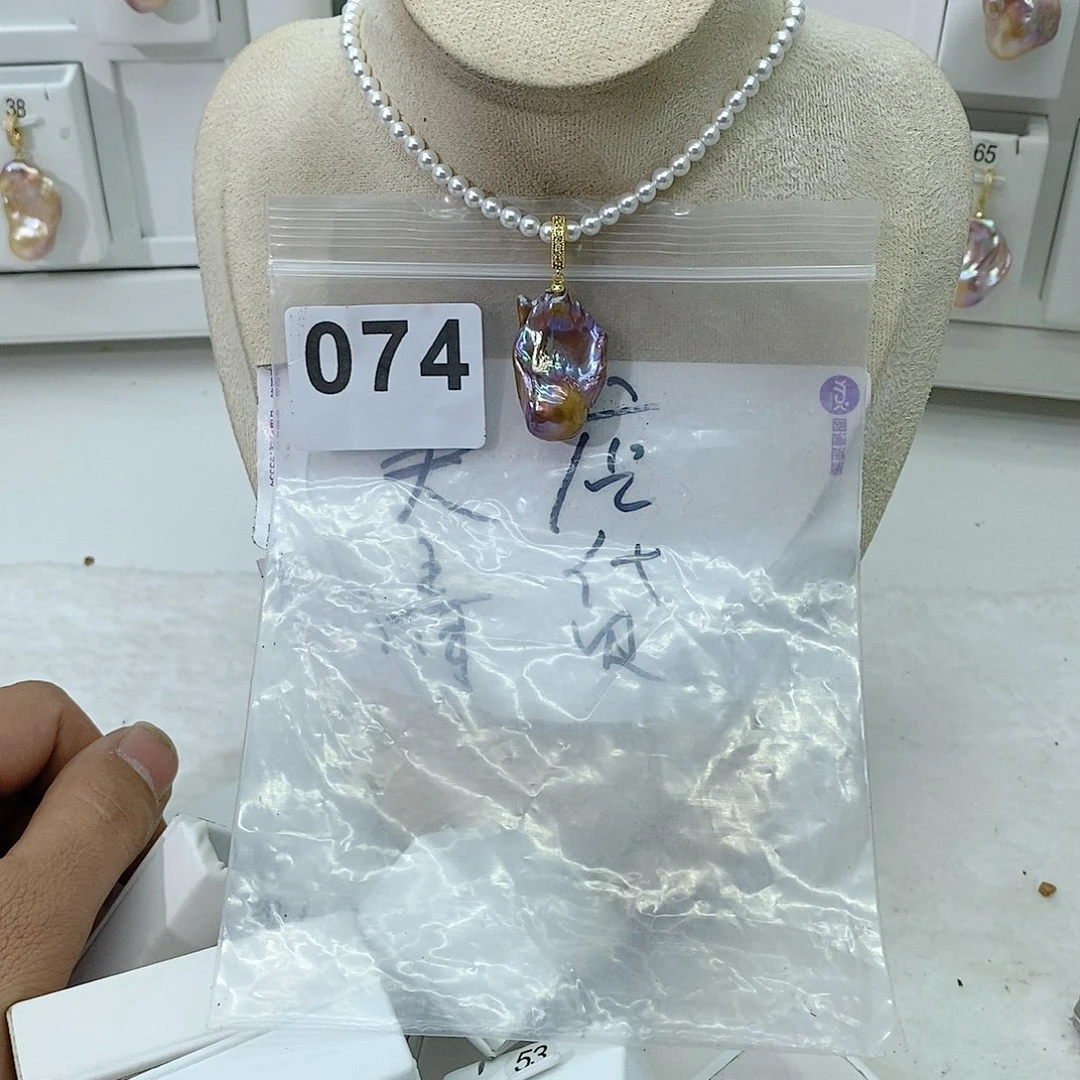 淡水珍珠颈饰合金