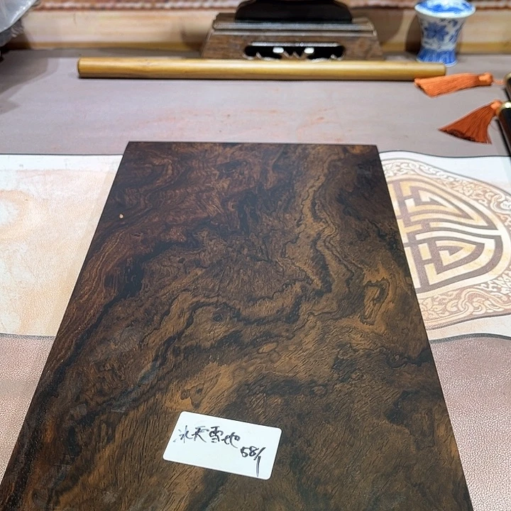 风车木（黑檀木）冰**地