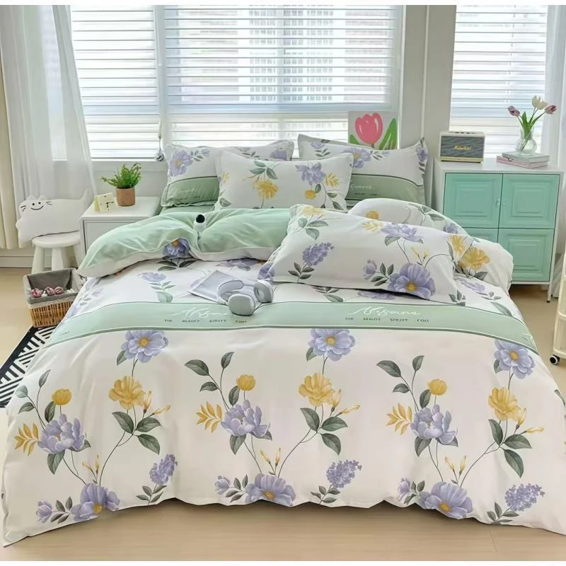 【晨光】四季通用四件套柔软透气加厚斜纹绵学生宿舍家用床品