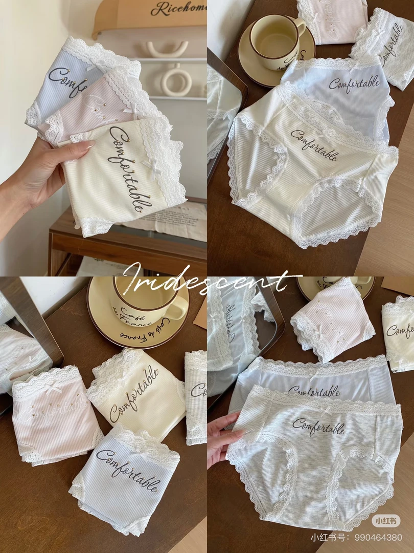 【娜依妃】清仓女士内裤.NO退NO换.直播间编码下单