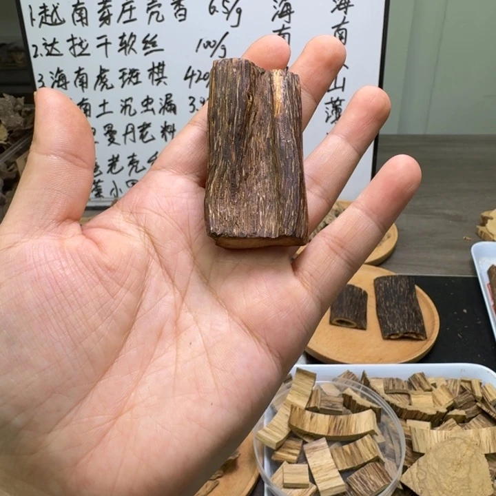 加里曼丹牌子10克