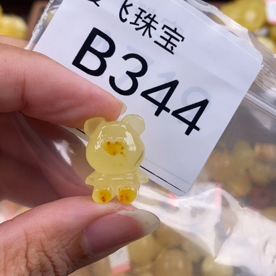 琥珀未镶嵌珠宝奇石